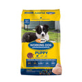 Coprice Working Puppy 15kg