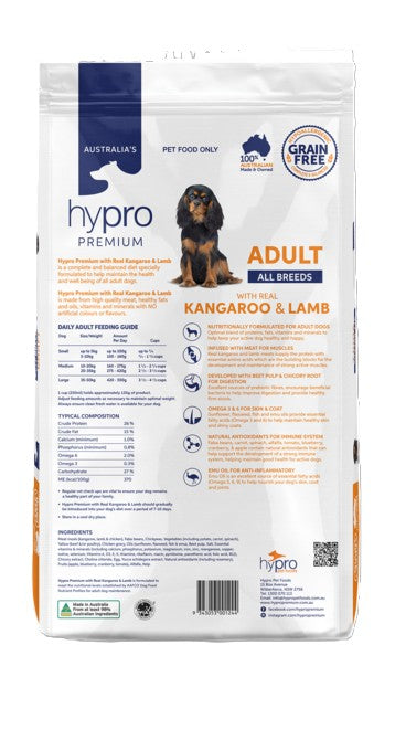 Hypro Premium Grain Free Adult Kangaroo & Lamb 2.5kg